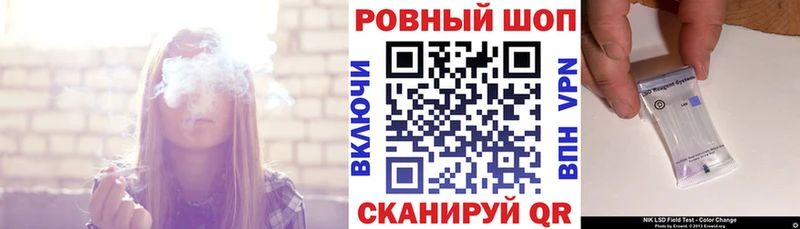 Купить Конопля АМФЕТАМИН Альфа ПВП Мефедрон Гашиш Кокаин Камбарка