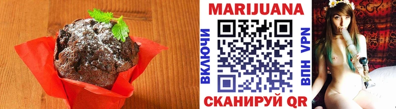 Cannafood марихуана  Купить где  Камбарка 