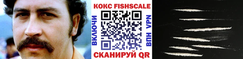 Кокаин Перу Камбарка