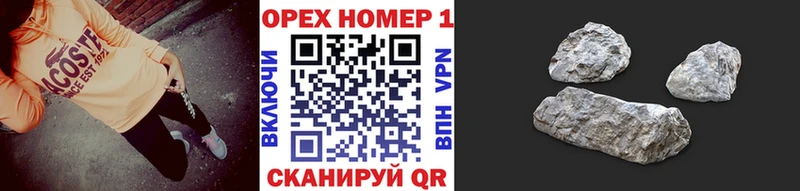 Купить закладки  Камбарка  КОКАИН 97% 