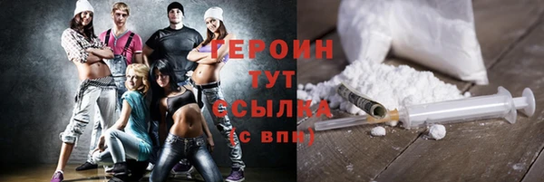 mdpv Новодвинск