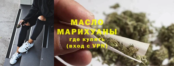 mdpv Новодвинск