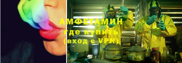 mdpv Новодвинск