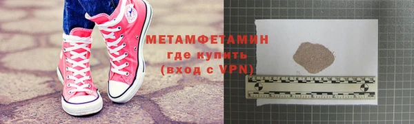 mdpv Новодвинск