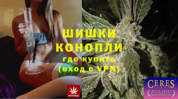 каннабис Няндома