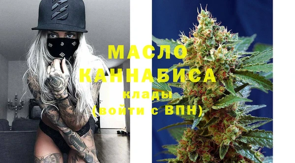 mdpv Новодвинск