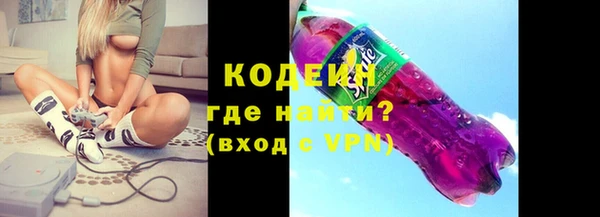 mdpv Новодвинск