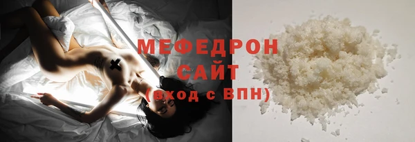 каннабис Няндома