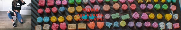 mdpv Новодвинск