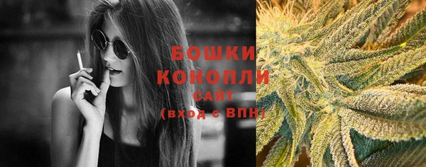 кокс Нязепетровск