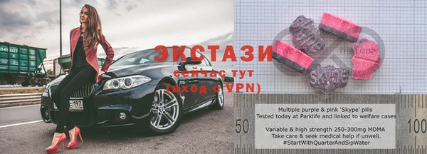 mdpv Новодвинск