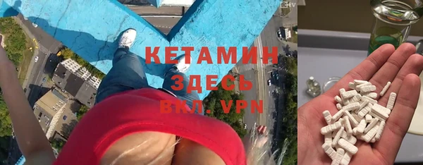 кокс Нязепетровск