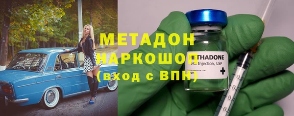 mdpv Новодвинск