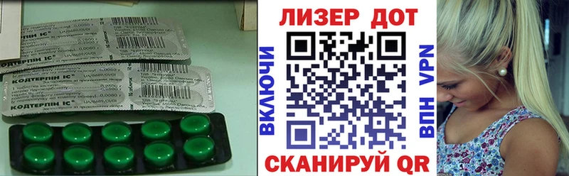 Лсд 25 экстази ecstasy Купить Камбарка