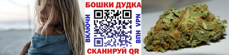 Канабис LSD WEED  Купить  Камбарка 